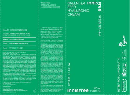[Innisfree] Green Tea Seed Hyaluronic Cream – Soft Dewy Moisture Finish (80 ml)