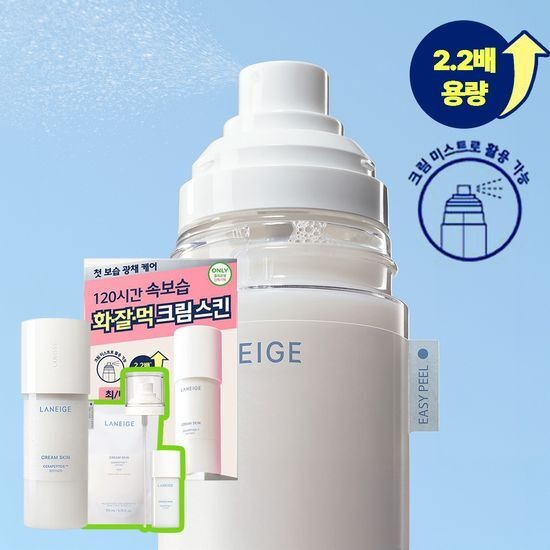 [LANEIGE] Cream Skin Cerapeptide™ Refiner | 170ml / Refill / Special Set