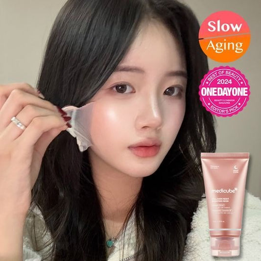 [medicube] ชุดมาส์กคอลลาเจนไนท์แรปปิ้ง + เฟิร์มมิ่งแอนด์ไฮเดรชั่น | 75มล. + แปรงเจลลี่