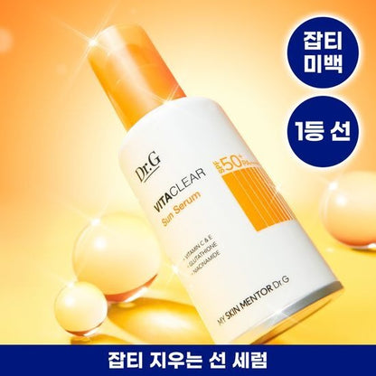 [Dr.G] Vita Clear Sun Serum SPF50+ PA++++ | Lightweight Brightening Sunscreen Serum | 30ml × 2
