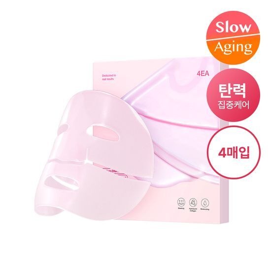 [Medicube] Pink Collagen Gel Mask – Refreshing Dewy Finish – 4 Sheet Masks