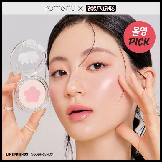 [rom&nd] Dual Jelly Highlighter ZOAFriends Edition – Soft Glow Duo 5.5g
