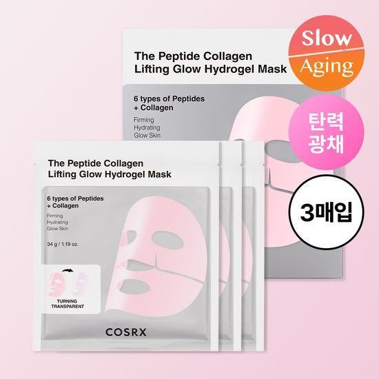 [COSRX] Hydrogel Mask Set for Radiant, Firm, and Bright Skin | 3 Sheets (Snail / Peptide / Alpha-Arbutin)