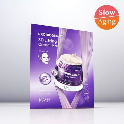 [BIOHEAL BOH] Probioderm 3D Lifting Cream Mask – Rich Cream Sheet for a Smooth, Hydrated Finish | 5+1ea Set