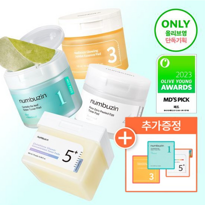 [numbuzin] Toner Pad Selection Gift Set Soft Finish 1 Jar (Choose No.1 / No.3 / No.4 / No.5)