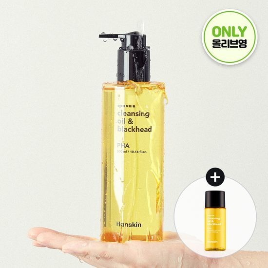 [Hanskin] Cleansing Oil & Blackhead 3 Types (AHA / BHA / PHA) | 300ml | Olive Young Exclusive Set