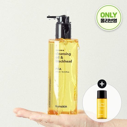 [Hanskin] Cleansing Oil & Blackhead 3 Types (AHA / BHA / PHA) | 300ml | Olive Young Exclusive Set