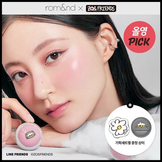 [rom&nd] Juicy Half Blush Set with Puff – Soft Dewy Glow Finish | Limited Edition | Glowlab