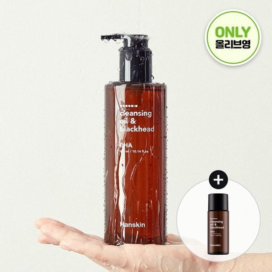 [Hanskin] Cleansing Oil & Blackhead 3 Types (AHA / BHA / PHA) | 300ml | Olive Young Exclusive Set