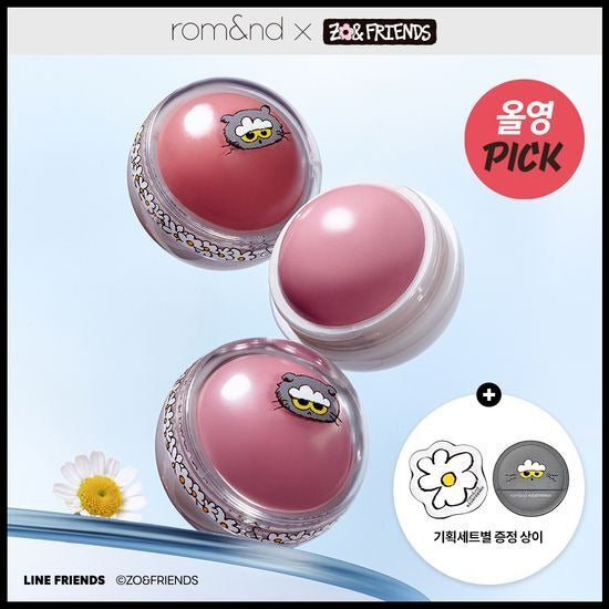 [rom&nd] Juicy Half Blush Set with Puff – Soft Dewy Glow Finish | Limited Edition | Glowlab