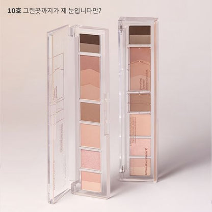 [Peripera] All Take Mood Eyeshadow Palette with Soft Blended Finish | Multi-Shade Palette