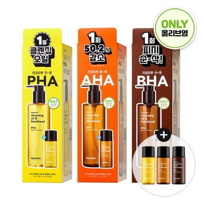 [Hanskin] Cleansing Oil & Blackhead 3 Types (AHA / BHA / PHA) | 300ml | Olive Young Exclusive Set