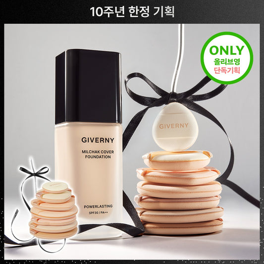 [GIVERNY] Milchak Cover Foundation Smooth Long-Wear Finish 30ml Black Edition (7 Shades)