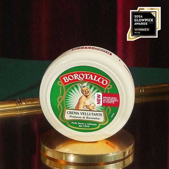 [Borotalco] Velvet Body Cream | Classic Signature Scent | 30ml