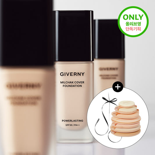 [GIVERNY] Milchak Cover Foundation Smooth Long-Wear Finish 30ml Black Edition (7 Shades)