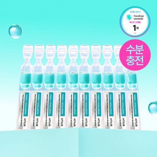 [Anua] PDRN Hyaluronic Acid Capsule 100 Serum 1ml × 10ea