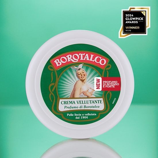 [Borotalco] Velvet Body Cream | Classic Signature Scent | 30ml