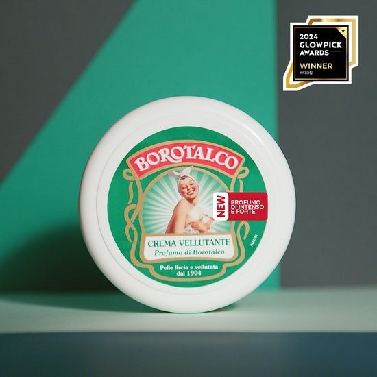 [Borotalco] Velvet Body Cream | Classic Signature Scent | 30ml