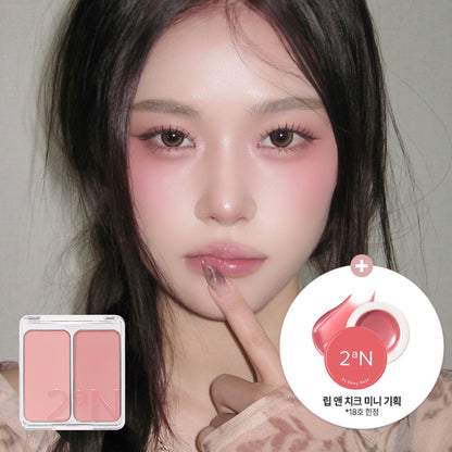 [2aN] Dual Cheek Blush Palette Soft Rose Radiant Finish 2 Shades (18 Colors)