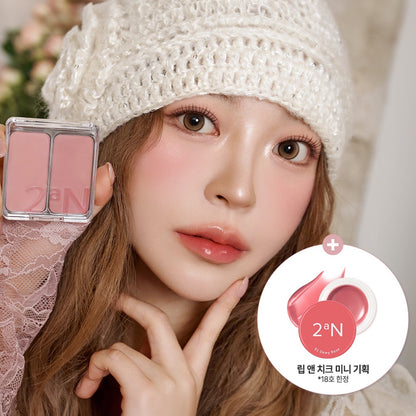 [2aN] Dual Cheek Blush Palette Soft Rose Radiant Finish 2 Shades (18 Colors)
