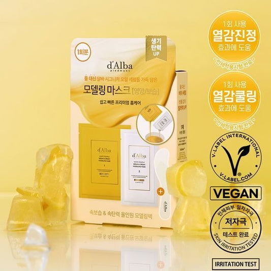 [d’Alba] White Truffle Serum & Cream Modeling Mask 1EA | Soothing Cooling or Nourishing Moisturizing | Instant Refreshing Home Spa Pack