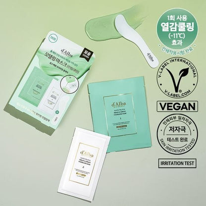 [d’Alba] White Truffle Serum & Cream Modeling Mask 1EA | Soothing Cooling or Nourishing Moisturizing | Instant Refreshing Home Spa Pack