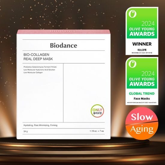 [Biodance] Bio-Collagen Real Deep Hydrating Mask | 7 Sheets | Shipping from Korea | GlowLab