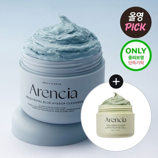 [Arencia] Fresh Tteok Soap Cleanser Trio Set | Green, Rosehip & Blue | 120g + 15g Gift Set | GlowLab