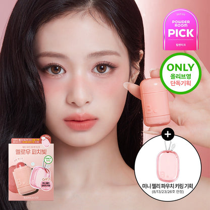 [BANILA CO.] Romantic Blush Stick Lip & Cheek Creamy Buildable Finish Set