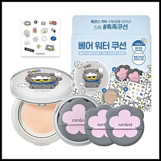 [rom&nd] Bare Water Cushion ZO&Friends Edition – Lightweight Natural Finish Set (Cushion + Refill + 2 Puffs + Stickers)