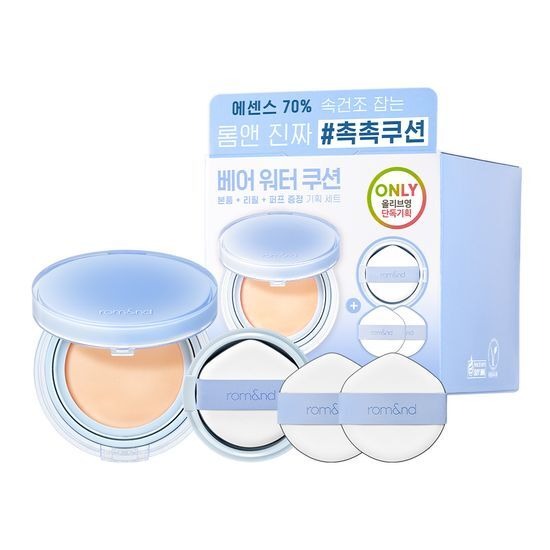 [rom&nd] Bare Water Cushion ZO&Friends Edition – Lightweight Natural Finish Set (Cushion + Refill + 2 Puffs + Stickers)