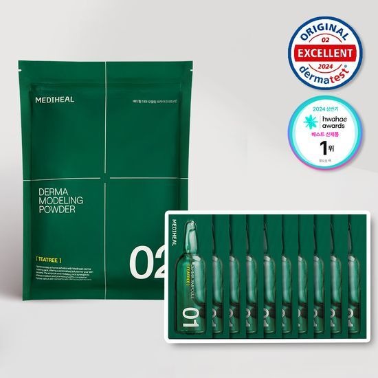 [Mediheal] Derma Modeling Pack & Ampoule Set (3 Types) | Professional Cooling, Calming & Hydration Care