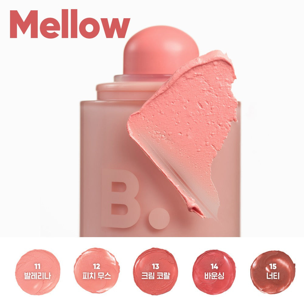 [BANILA CO.] Romantic Blush Stick Lip & Cheek Creamy Buildable Finish Set