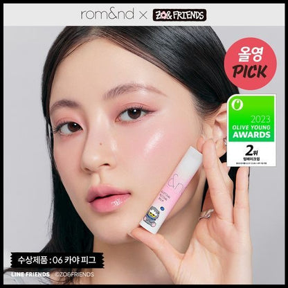 [rom&nd] Glasting Melting Balm – Sheer Glossy Lip Balm with Smooth Shine Finish | GlowLab