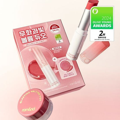 [rom&nd] Glasting Melting Balm – Sheer Glossy Lip Balm with Smooth Shine Finish | GlowLab