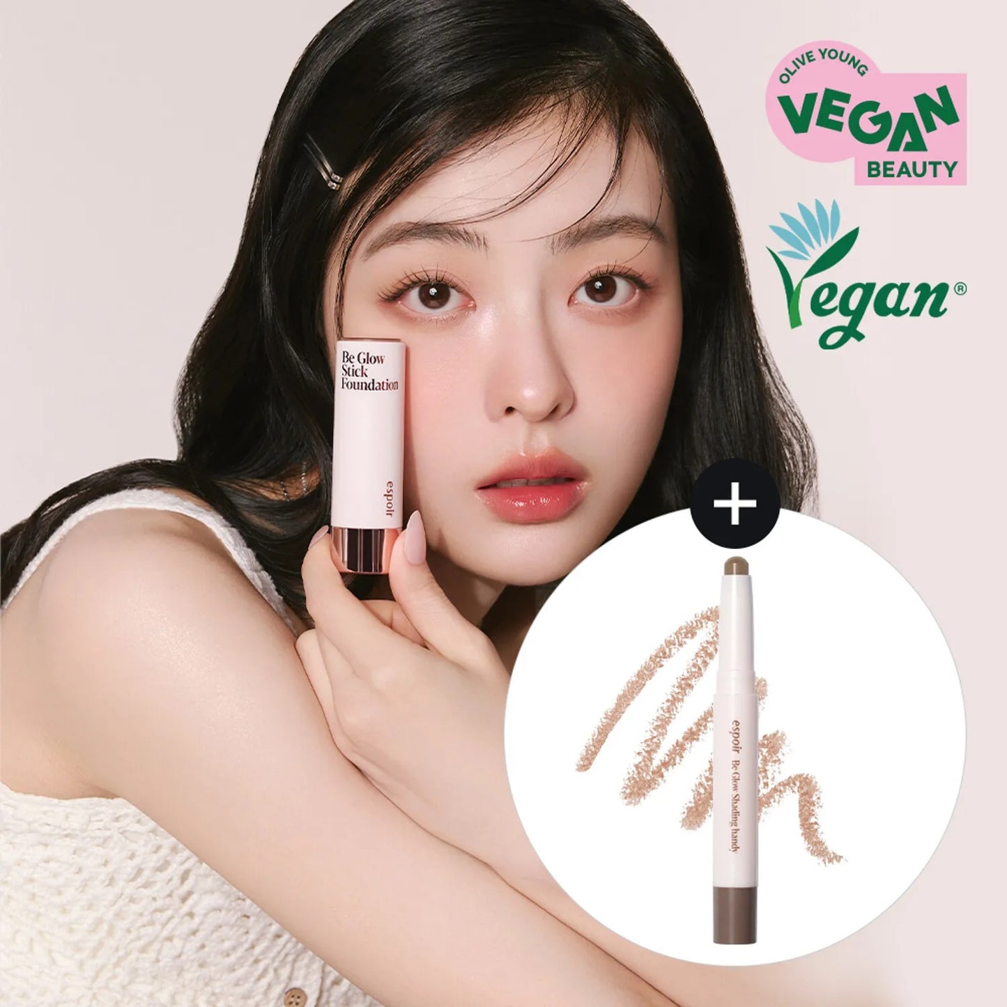 [espoir] Be Glow Stick Foundation Set – Vegan Radiant Base with Shading Stick 11g