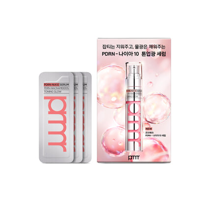 [primera] Toning Glow Serum Radiant Finish 30g