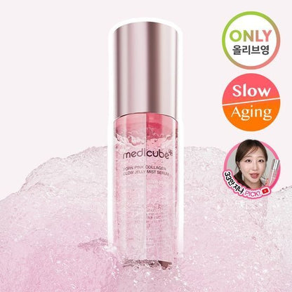 [Medicube] Jelly Mist Serum Soft Glow Finish 100ml