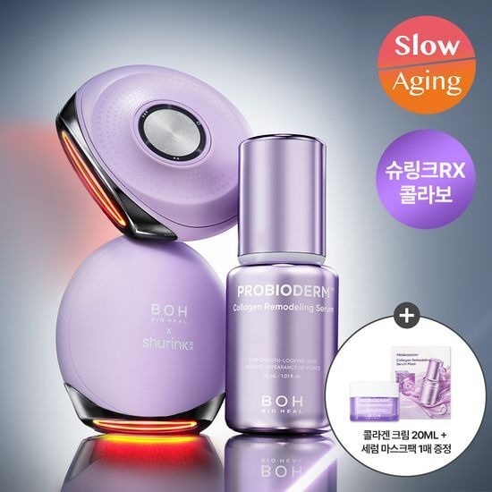 [Bio Heal Boh] Probioderm Collagen Remodeling Serum & Pore Shurink Device Set (30ml + Cream 20ml + Mask 1 Sheet)