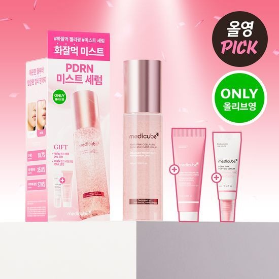 [Medicube] Jelly Mist Serum Soft Glow Finish 100ml