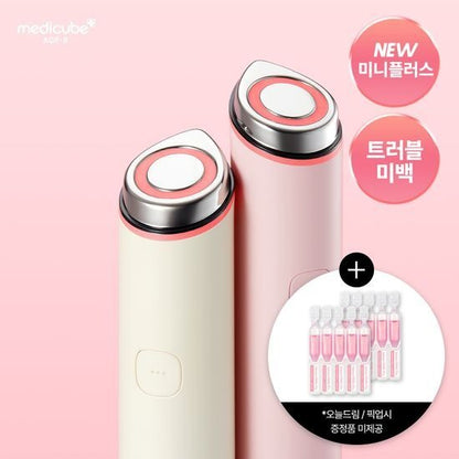 [Medicube] AGE-R Booster Pro Mini Plus My Melody Edition | Smart LED Facial Device from Korea | Olive young