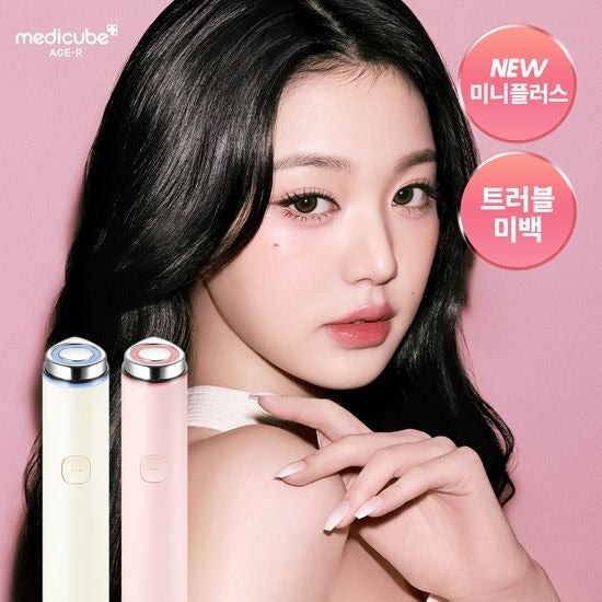 [Medicube] AGE-R Booster Pro Mini Plus My Melody Edition | Smart LED Facial Device from Korea | Olive young
