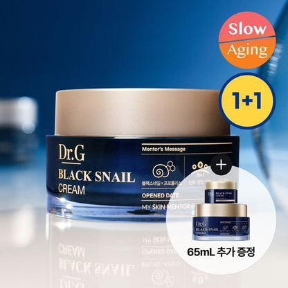 [Dr.G] Black Snail Cream 1+1 Gift Set (+15ml Bonus) + BOYNEXTDOOR Photo Frame | Hydrating & Radiant Skin Care | 50ml