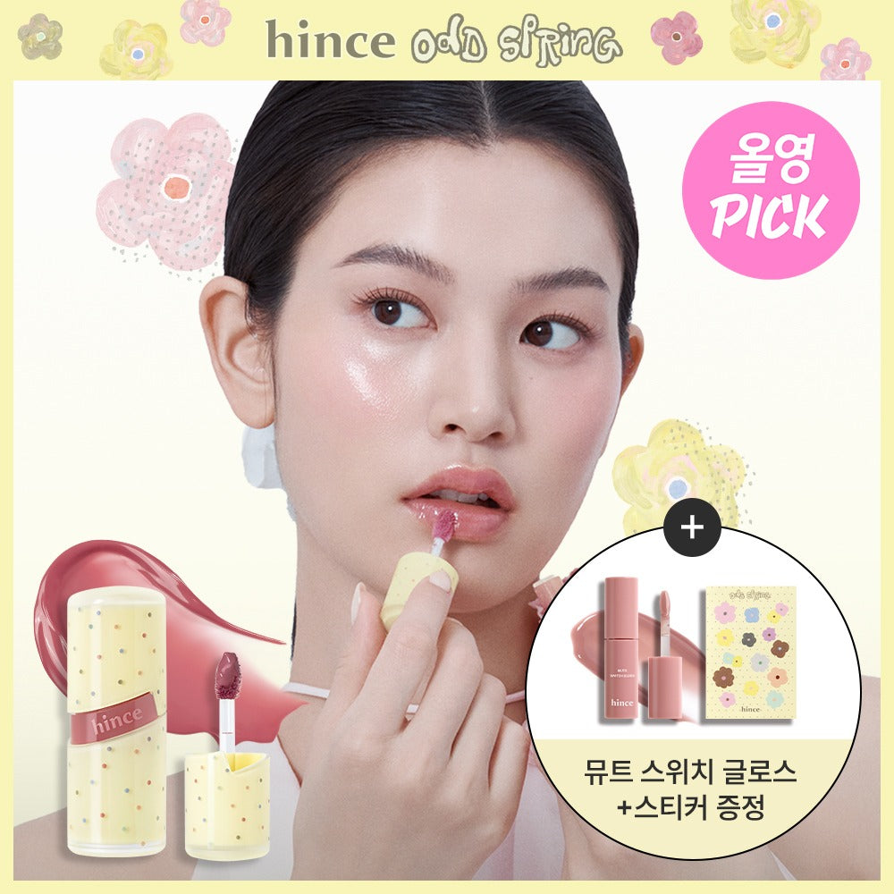 [hince] Raw Glow Gel Tint Sheer Glossy Finish Lip Tint 4ml