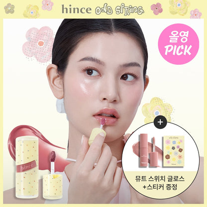 [hince] Raw Glow Gel Tint Sheer Glossy Finish Lip Tint 4ml