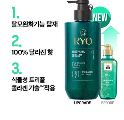 [Ryo] Deep Cleansing & Cooling Shampoo Refreshing Lightweight Finish 480ml
