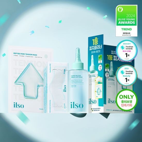 [ilso] Super Melting Sebum Softener | Gentle Pore Cleansing & Hydrating Care | 150ml