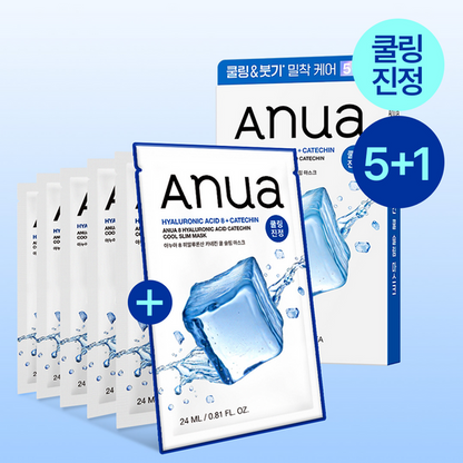 [Anua] Facial Mask 4 Types (Heartleaf / PDRN / Peach / Catechin) – 5 Sheets + 1 Bonus Sheet