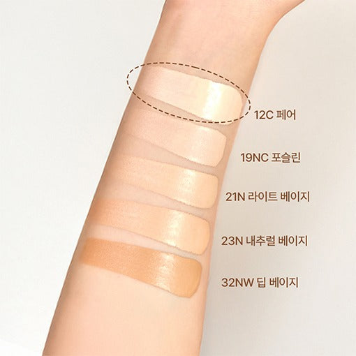 [Hanskin] Code-On DD Cream Foundation SPF38 PA++ 35ml (5 Colors)