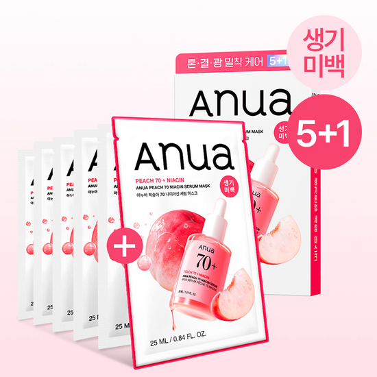 [Anua] Facial Mask 4 Types (Heartleaf / PDRN / Peach / Catechin) – 5 Sheets + 1 Bonus Sheet